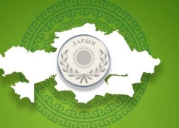 Конкурс на госпремию «Дарын» стартовал в Казахстане