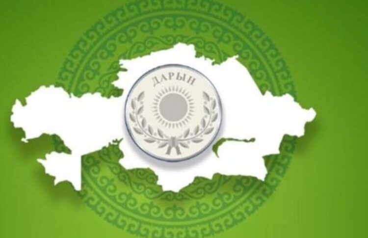 Конкурс на госпремию «Дарын» стартовал в Казахстане