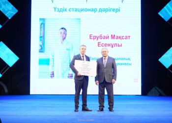 Сегодня в Жетісу чествовали медицинских работников