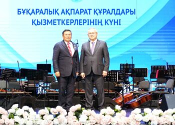 День журналиста празднуют в Жетiсу