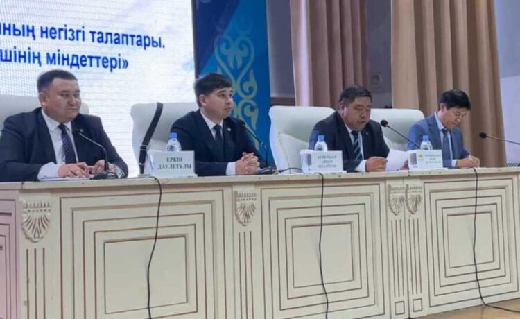 Правовым аспектам в сфере образования посвятили семинар в Жетiсу