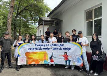 В Центре психического здоровья Жетісу прошла интеллектуальная игра