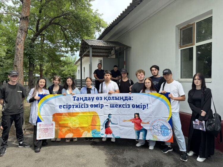 В Центре психического здоровья Жетісу прошла интеллектуальная игра