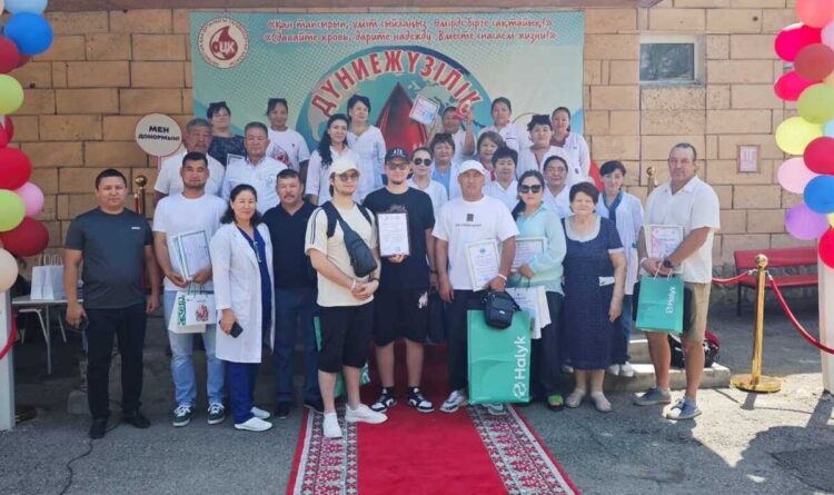 День донора торжественно отметили в Жетiсу