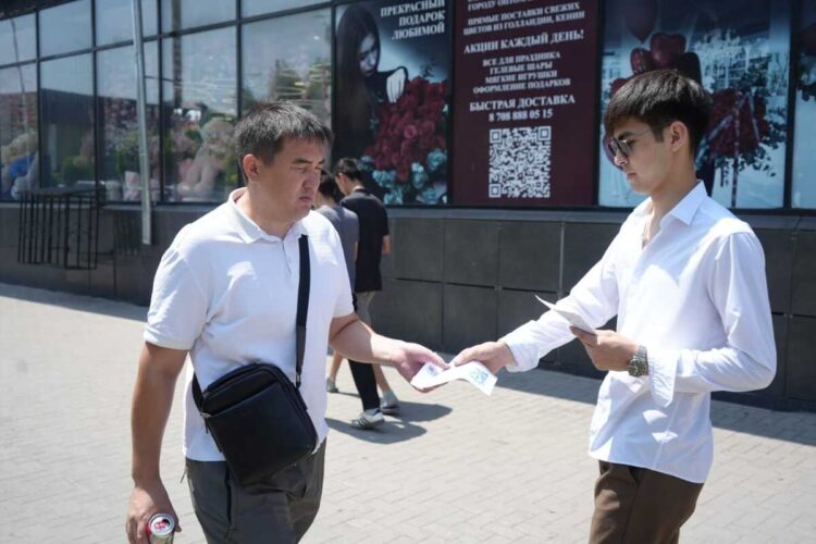 Талдыкорган объединяется против наркотиков