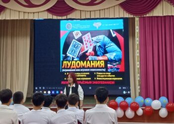В Талдыкоргане стартовал проект по профилактике лудомании