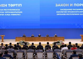 Доверие граждан и верховенство закона