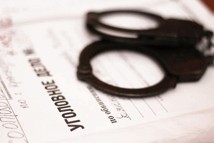 За дропперство и сталкинг предусмотрена уголовная ответственность