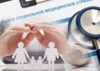 Изменения в ОСМС: В медорганизациях Жетісу проходят разъяснительные встречи