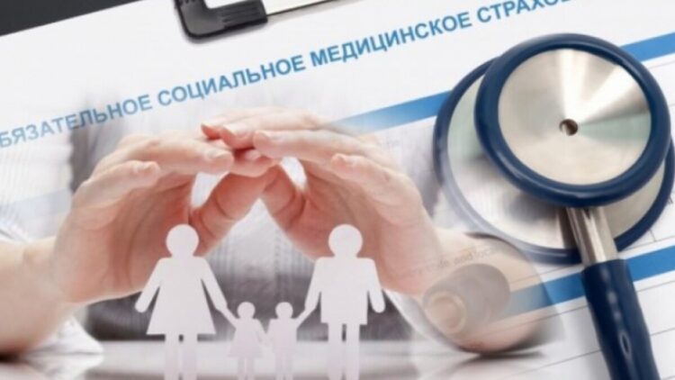 Изменения в ОСМС: В медорганизациях Жетісу проходят разъяснительные встречи