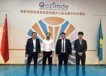 Инвестиционный потенциал Жетісу презентован на выставке EXPO «Китай-Евразия»