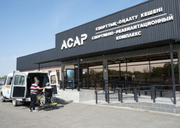 Повышению качества жизни людей с инвалидностью уделяют особое внимание в Жетісу