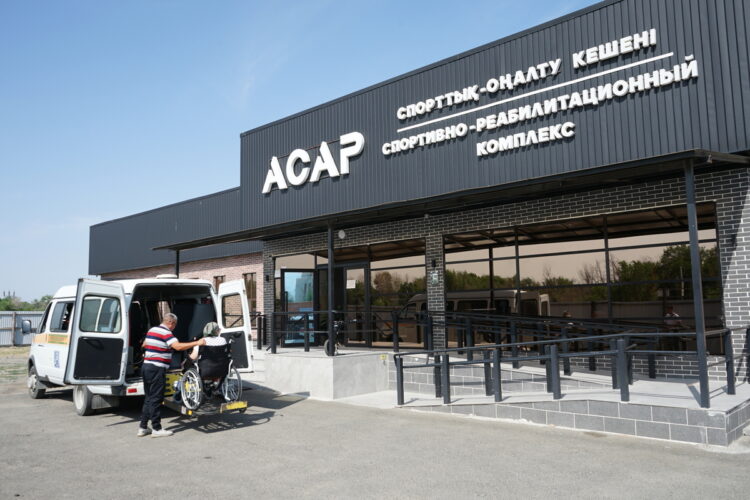 Повышению качества жизни людей с инвалидностью уделяют особое внимание в Жетісу