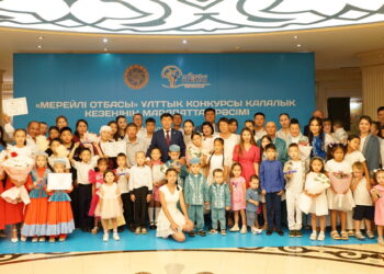 Победителей конкурса «Мерейлі отбасы–2025» определили в Талдыкоргане