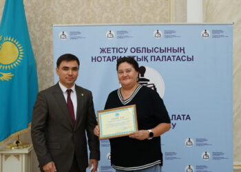День нотариата отметили в Жетісу