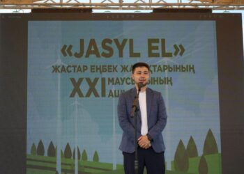 Отряды «Жасыл Ел» открыли трудовой сезон в Жетiсу