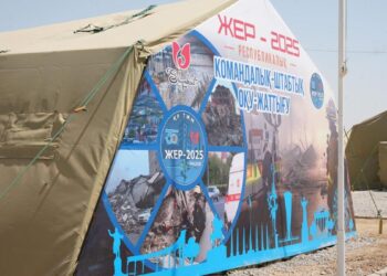 Сегодня в Казахстане стартовали республиканские учения «Жер-2025»