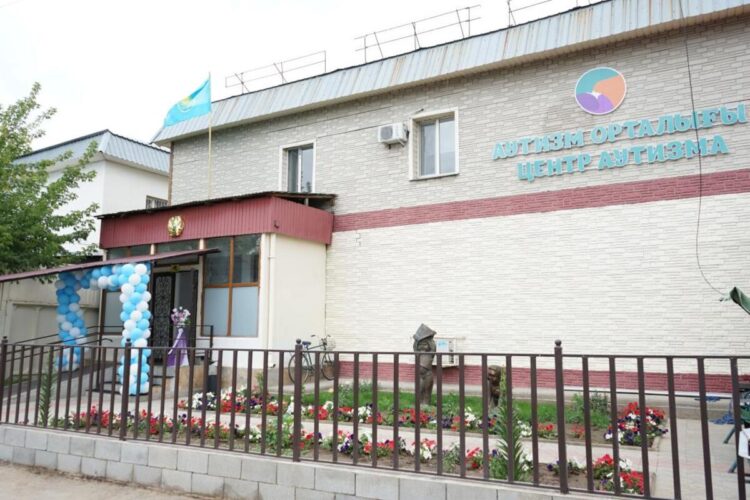 В Талдыкоргане расширился Центр дневного пребывания для детей с аутизмом