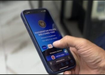 В Казахстане ввели туристические карты с QR-кодами