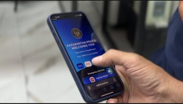 В Казахстане ввели туристические карты с QR-кодами