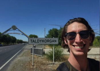 Американский студент прошел стажировку на заводе Жетісу