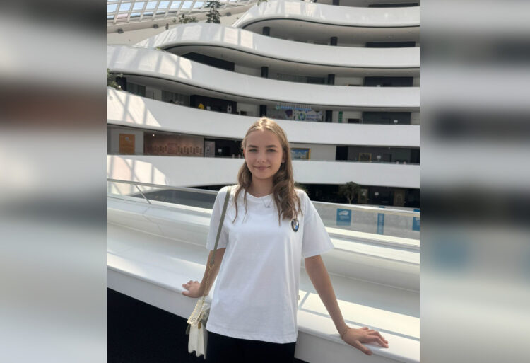 Город мечты и свершений