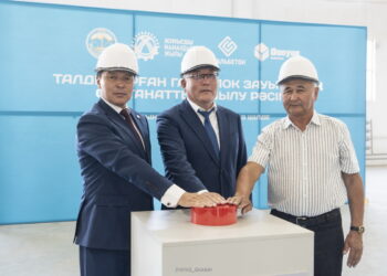 Завод по производству автоклавных газобетонных блоков запустили в Жетісу