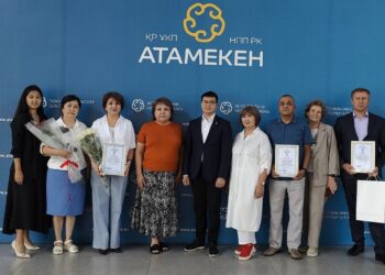 В Жетісу подведены итоги отборочного этапа конкурса «Кәсіби маман»