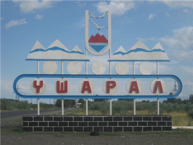 Перестаньте, пожалуйста, играть с нашим здоровьем