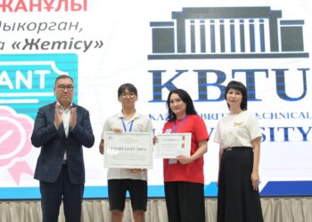 Ученики NIS Талдыкорган – в числе призёров республиканской олимпиады юных геологов