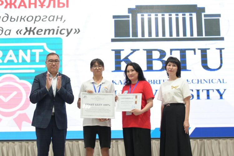 Ученики NIS Талдыкорган – в числе призёров республиканской олимпиады юных геологов