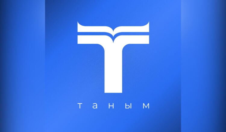 Учебный центр «Таным» делает акцент на развитие кадрового потенциала