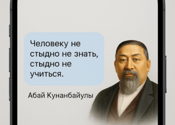 Сообщения из XIX века, которые актуальны для поколения WhatsApp