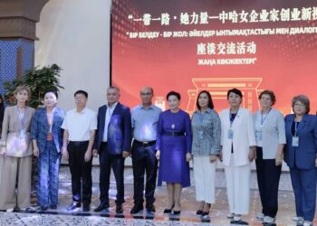 «Один пояс – один путь»: Первый форум деловых женщин прошёл в МЦПС «Хоргос»