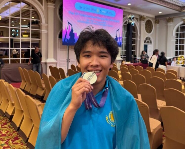 Акжол Болат из Талдыкоргана стал серебряным призером IGeO-2025