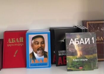 В Талдыкоргане за знания об Абае дарили “Слова назидания”