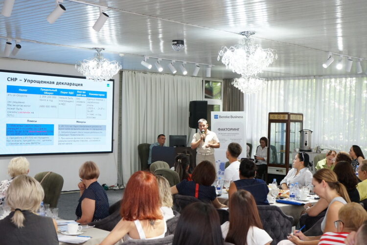 Жетысуские предприниматели обсудили ключевые изменения в Налоговом кодексе 2026