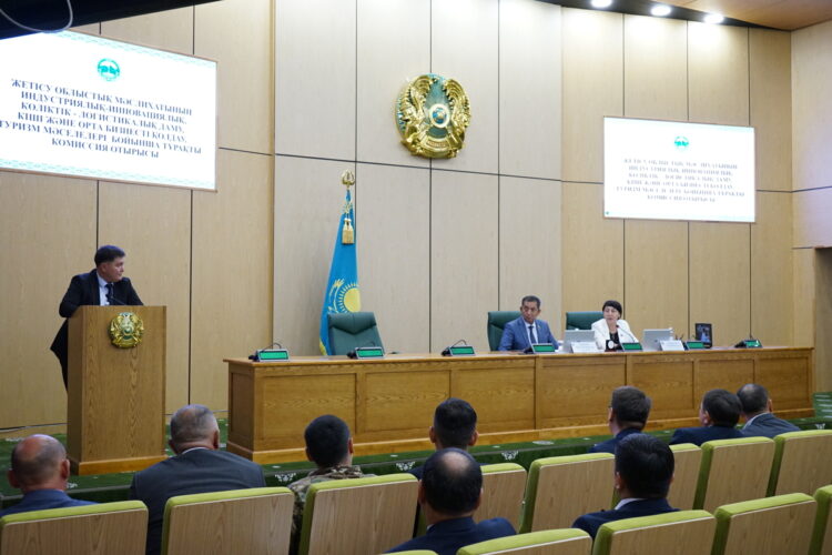 Маслихат области Жетісу обсудил развитие туристического потенциала региона