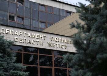 Руководство полиции Жетісу встретится с населением 23 августа