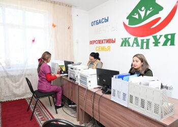 В Жетісу идёт приём заявок на участие в конкурсе «Лучший соцработник и соцпроект»