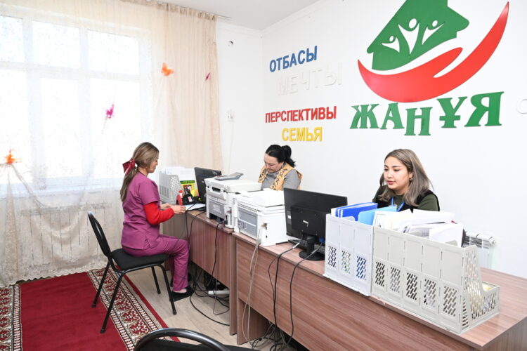 В Жетісу идёт приём заявок на участие в конкурсе «Лучший соцработник и соцпроект»