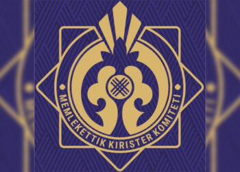 Налоговики и таможенники отмечают профессиональный праздник