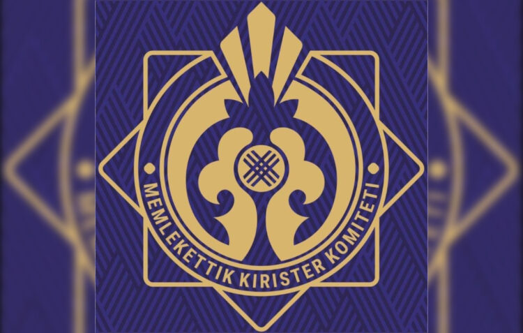 Налоговики и таможенники отмечают профессиональный праздник