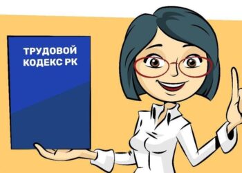 Трудовые права более 160 работников восстановлены в Каратальском районе