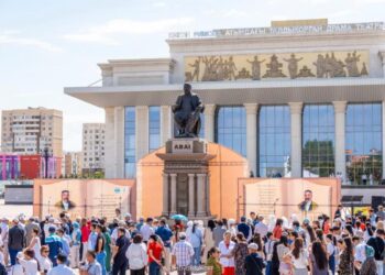 180-летие Абая  отметили в области Жетісу