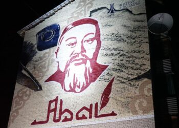 180-летие Абая: В Жетісу появился мурал, сгенерированный ИИ