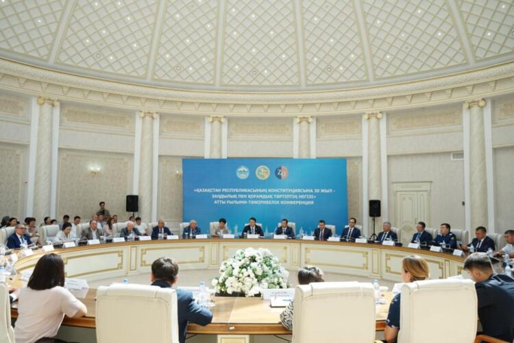 В Жетісу состоялась научно-практическая конференция, посвященная 30-летию Конституции