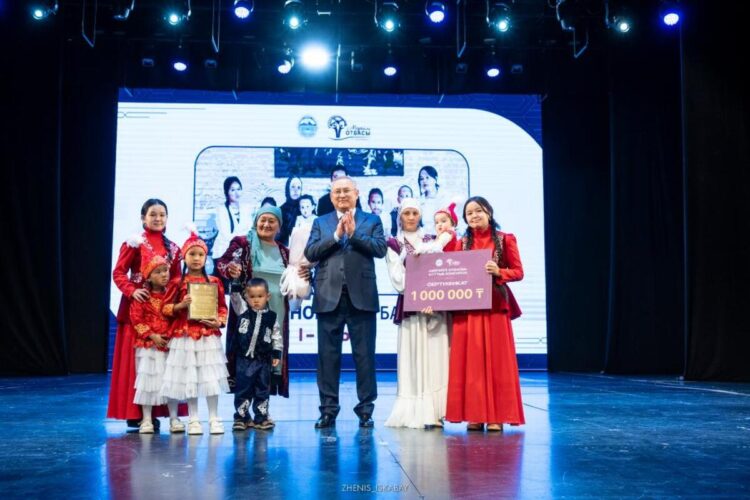 В Жетiсу определили победителей конкурса «Мерейлі отбасы»