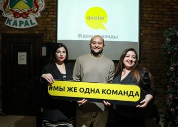 Большая игра маленького Талдыкоргана