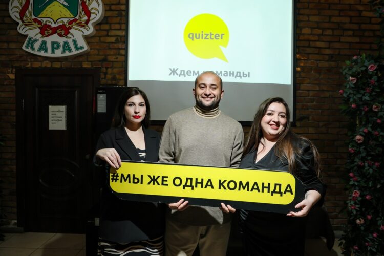 Большая игра маленького Талдыкоргана